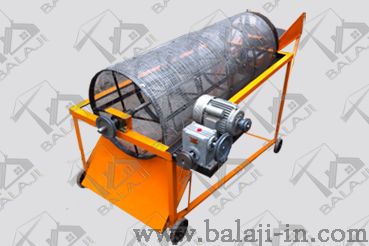 Sand Scanning Machine-Balaji