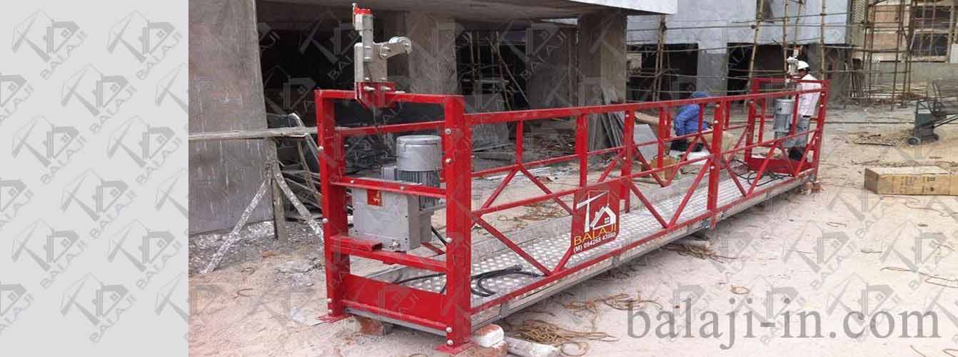 Balaji Credle Platform