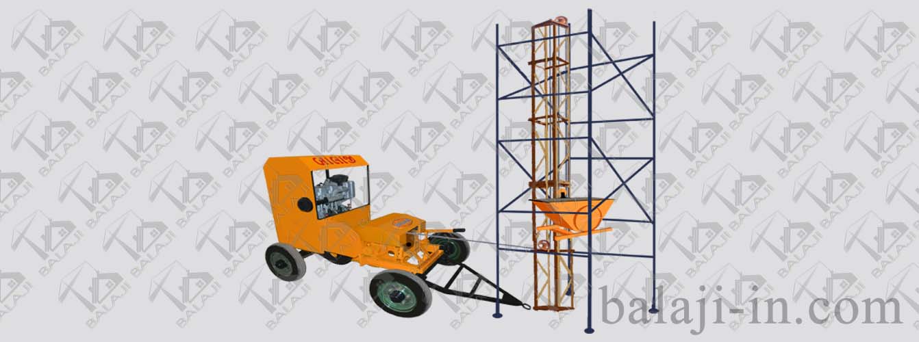 Concrete Mixer